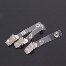 ◆명찰 뱃지 클립 10P◆ 0715 PLAB::%%%