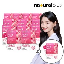 [내츄럴플러스] [12+1]콜린 미오이노시톨 포우먼 30포 총 13박스 / 주석산수소콜린, 상세 설명 참조, 상세 설명 참조