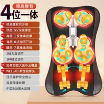 Oaks 마사지 의자 가정용 전신 다기능 소형 전자동 공간 캡슐 전기 마사지 소파, 포인원 마사지