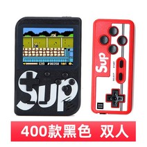 추억의 아케이드 오락실 게임기 테트리스 미니오락기, SUP 400 게임 ┃ 더블 모델 ┃ 블랙 -3 인치 스크린 + 무료 배터리