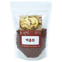 순하당 국산 백출환 (삽주뿌리), 300g 1팩