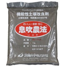 보람농자재 토양개량제 이부키(IBUKI)(70g 1kg) A01, 1kg