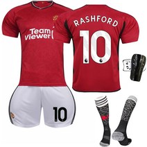 러쉬포드 유니폼 Rashford 축구 23-24 맨체스터 유나이티드 홈