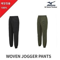 미즈노 미즈노 NC06 나일론 립 와샤 우븐 조거팬츠 G1551 (8982600)