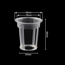 가정용 수경재배키트 100pcs 그물 냄비 정원 야채 흙이 자라지 않는 수경 바구니, s35-45