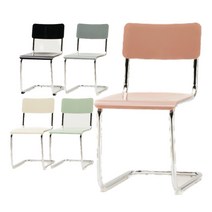 세스카 플라스틱 체어 인더스트리얼 의자 5 color, 핑크