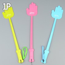 강아지 애견 교육용 훈련용 훈육용 사랑의 회초리, 본품