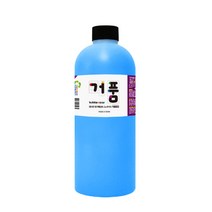 (사은품증정) 스노우키즈 거품물감 1000ml 대용량물감 유아물감 물감놀이 거품놀이 버블물감 촉감놀이 대용량, 거품1000(블루), +사은:디스펜서