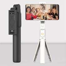 가볍고 튼튼한 셀카봉 삼각대 블루투스 리모컨 포함 길이 조절 가능 스마트폰 삼각대, 블랙