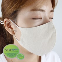 마켓메이트 시원한 향균 린넨 자외선차단 국산 마스크 ATB-UV+ KC인증