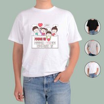 아토가토 5월 가정의달 티셔츠 아동 여성 마케팅 하트 가정의달 남녀공용 면티 반팔