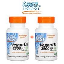 (1+1) 닥터스베스트 식물성 비타민D 2500IU Vitashine D3 콜레칼시페롤 비건 60 베지캡슐 2팩