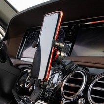 벤츠 A C E S클래스 CLS GLE GLB 핸드폰 거치대, C클래스 (W206) (화이트)