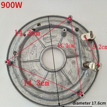 주방 악세사리 220V 쌀 밥솥 700W 1000W 하단 히터 Dia.15.9cm 17.6cm 19.2cm, 한개옵션1, 02 900w diameter 17.6cm