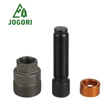 거제 자전거 크랭크 리무버 MTB 수리 도구 로드 세트