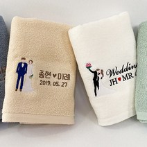 결혼 웨딩 송월타월 소프트 수건답례품, 80장, 라벤더핑크