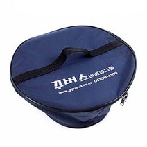 황토화덕 전용 가방-황토화덕