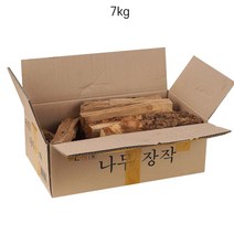 캠핑 화목 난로 참나무 장작 박스 7kg