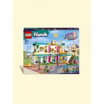 레고 프렌즈 41731 하트레이크 국제학교 LEGO41731