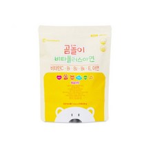 대웅생명과학 곰돌이비타플러스아연 비타민 미네랄 아연 복숭아농축분말 결정셀룰로스 덱스트린 마그네슘 구연산