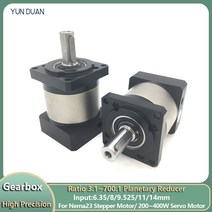 Nema23 스테퍼 모터 기어 박스 유성 감속기 200W 60mm 서보 스텝 다운 14mm 샤프트 6.35/8/9.525/11/14mm, 03 Ratio 5_05 9.525mm input