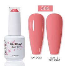 네일파츠 네일팁 네일드릴 Clou Beaute-젤 네일 폴리쉬 카멜 브라운 컬러 시리즈 베르니스 반영구 아트 바, 한개옵션1, 129 506