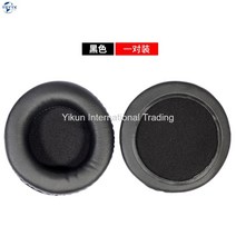 닥터드레 비츠 솔로3 헤드셋 청소 교체 부품 DIY 스폰지 가죽 커버, B. [7cm]