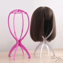 가발거치대 스탠드 색상선택, 1. 블랙