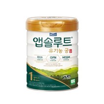 매일유업 유기농 궁 분유 1단계 아기분유 0-6개월 신생아분유 아이사랑 800g 1개, 1세트