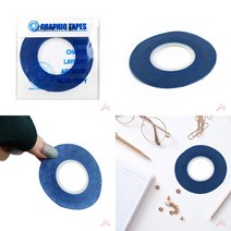 가라지팜 라인테이프 0.5MM 청색 라인마킹 마스킹 라인용