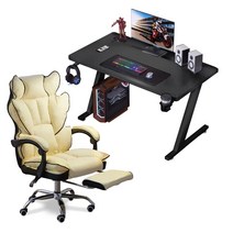SET 상품_펜타 올인원 게이밍책상 게이밍의자 세트 컴퓨터책상 컴퓨터의자, 게이밍 책상 1200, (블랙), 게이밍의자(아이보리)