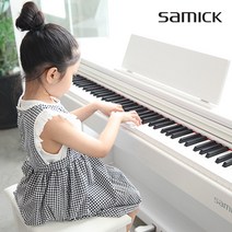 삼익악기 신모델 디지털피아노 First-1 퍼스트원, 화이트