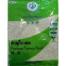 JADE LEAF BRAND 타피오카펄 Tapioca Pearl 400g WORLDFOOD, 판다누스 타피오카 펄(Pandanus)