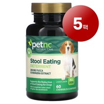리암마켓 petnc NATURAL CARE 펫엔시 강아지용 대변 ​​억제제 츄어블 60정 1팩, 5팩