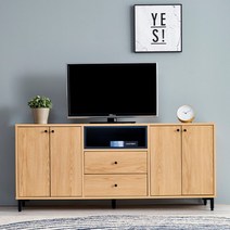 [에보니아] 착불_ 세이지 3단 거실장+포인트공간박스, 색상:화이트 레드