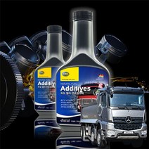 벤츠 뉴 아록스 덤프 디젤 상업용 연료첨가제 MJF583EA