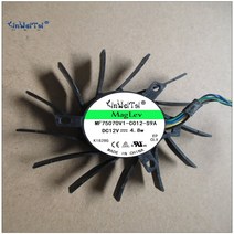 dc12v 0 43a 서버 팬 nvidea geforce gts 240 mgt7012yf w20 65x65x12mm 4선 4핀 커넥터, 없음