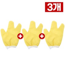 아름몰 때밀이봉 샤워타올 등밀이 때밀이 등때밀이 목욕장갑, 세손가락 때타올, 3개