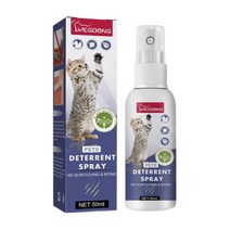 50ml 애완 동물 안티 스크래치 스프레이 고양이 훈련 보조 경계 가구 확립 보호 H0X3, 01 A
