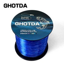 콘스탄틴원줄 낚시줄 빙어 Ghotda 1000m 일본 나일론 낚싯줄 모노필라멘트 잉어 낚시 플라이 아이스 페스카리아, 파란색, 8.0