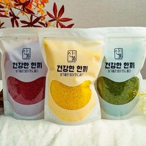 홍국쌀 골라담기 강황쌀 건강한 3종 클로렐라쌀, 강황쌀1kg