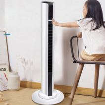 날개없는 선풍기 아기바람 스탠드 가정용 사무실, 높이 90cm 리모콘 화이트  타워팬