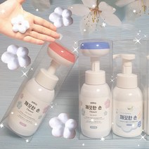 깨끗한손 플라워핸드워시 꽃모양손세정제 돌잔치 결혼식 어린이집 답례품 칠순 100일잔치 선물 세트, 플라워본품 파우더1+라임1, 흰박스+쇼핑백