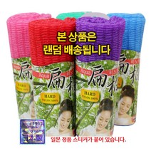 일본 타츠네 히노끼 까슬한 하드 샤워타올 2개(0)