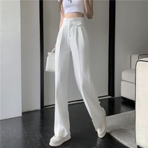 명품스타일 여성정장 의류 바지 봄 홍콩 풍미 높은 허리 얇은 느슨한 슬리밍 패션