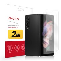 스코코 갤럭시 Z 폴드3 풀커버 전면 디스플레이 액정보호필름 2매, 단품