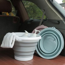세차 캠핑 물통 다용도 접이식 물통 2P, 멜란지그레이5L*2