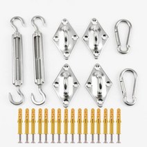 천막 야외 방수 그늘 항해 그늘 정원 해변 캠핑 테라스 풀 텐트 천막, Accessories 4+4x5m