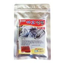 현hmvy_집어제 낚시용 민물 떡밥 물고기 바다 용떡밥 카고♥sngr1, ♥sngr1카고밑밥