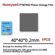 그래픽카드 교체용 팬 쿨러 쿨링 하니웰PTM7950 위상 변경 패드 노트북 GPU CPU 열 분산 실리콘 개스킷 85Wmk, 40x40x02mm